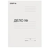Скоросшиватель картонный STAFF плотность 310 г/м2, до 200 листов, фото 2