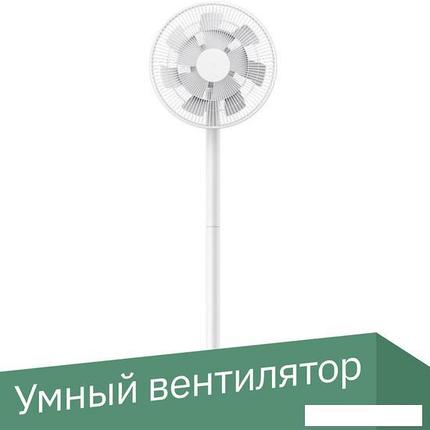 Вентилятор Xiaomi Mi Smart Standing Fan 2 BPLDS02DM (китайская версия), фото 2