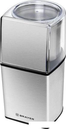 Электрическая кофемолка Brayer BR1181, фото 2