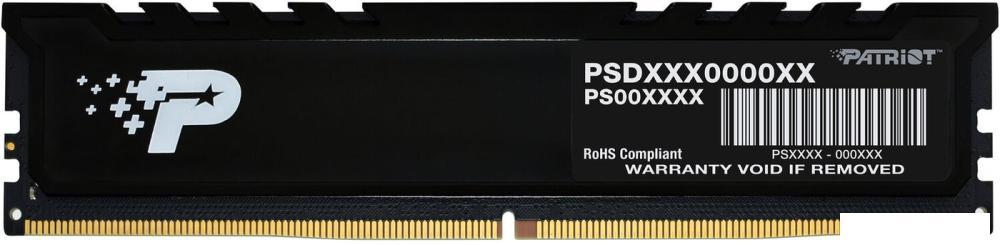 Оперативная память Patriot Signature Premium Line 8ГБ DDR5 5200 МГц PSP58G520081H1