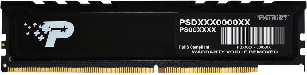 Оперативная память Patriot Signature Premium Line 8ГБ DDR5 5200 МГц PSP58G520081H1, фото 2