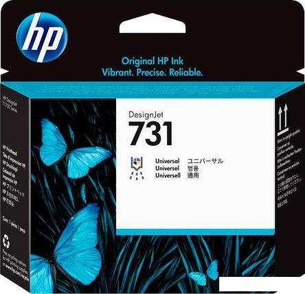 Печатающая головка HP 731 P2V27A, фото 2