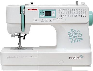 Компьютерная швейная машина Janome HD 6130