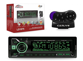Автомагнитола Carlive LD1075