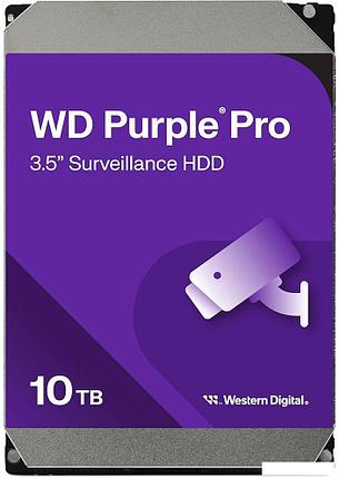 Жесткий диск WD Purple Pro 10TB WD102PURP, фото 2