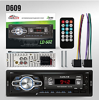 Автомагнитола CarLive LD602