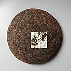 Шу пуэр Цяо Му / Слон и Лотос, Сян Мин Мэнхай 357 гр 2007 г, фото 2