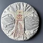 Шу пуэр TAETEA / Да И 7692, Мэнхай блин 357 гр 2020 г, фото 2