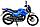 Мотоцикл Shineray DESTRA 250 CR-250 XY250GY-6B, фото 3
