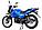 Мотоцикл Shineray DESTRA 250 CR-250 XY250GY-6B, фото 8