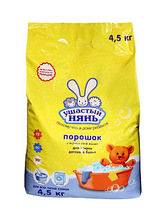 Стиральный порошок Ушастый нянь, для стирки детского белья, 4,5 кг