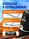 ГАРАНТИЯ ГОД!OULEMEI Электрическая помпа для воды OLM-CSD001, фото 3