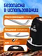 ГАРАНТИЯ ГОД!OULEMEI Электрическая помпа для воды OLM-CSD002, фото 5