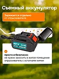 Аккумуляторный опрыскиватель GPT WFB-12li 12 л, фото 3