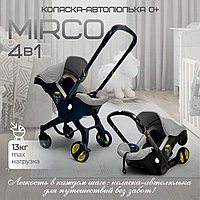 Коляска-автокресло BubaGO Mirco 4 в 1, BG 153-2