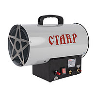 9040700146 Газовая тепловая пушка Ставр ПТГ-15М (ст15мптг)