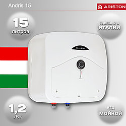 Водонагреватель Ariston Andris R 15 (над мойкой) электрический накопительный (Италия)