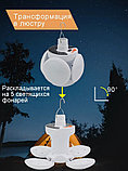 Фонарь аккумуляторный кемпинговый, фото 4