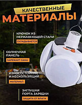 Фонарь аккумуляторный кемпинговый, фото 3