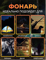 Фонарь аккумуляторный кемпинговый, фото 2