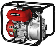 9070600086 Мотопомпа бензиновая Stavr SMP 50