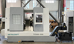 Горизонтальный токарный станок MetalCraft с ЧПУ ТСК60-500 (ТСК60-500.F15/18,5.A2-8.12К.254T)
