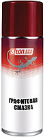 Смазка графитовая аэрозоль 520мл. SPRAY 3ton