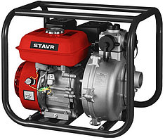 9070600096 Мотопомпа бензиновая Stavr SMP 50HP