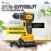 8020100550 Шуруповерт Kolner KDD 18BL