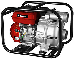 9070600106 Мотопомпа бензиновая Stavr SMP 80DW