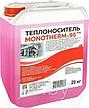 Теплоноситель 20кг ECOTHERM 430206166, фото 4