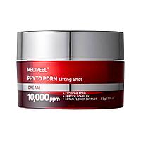 Пептидный лифтинг-крем с ПДРН MEDIPEEL Phyto Exosome PDRN Lifting Shot Cream, 50 мл