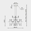 Подвесная люстра MODELUX premium ML.7815.600P GD, фото 3