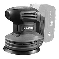 9020700096 Аккумуляторная эксцентриковая шлифмашина Stavr SOS 18-125V