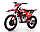 Мотоцикл эндуро ROCKOT GS7L Strive, фото 6