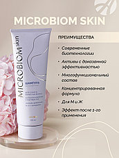 Шампунь для сухих и пористых волос МICROBIOM SKIN, фото 3