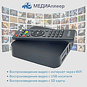 Медиаплеер Eplutus AN-231 Android, 4 ГБ/64 ГБ, черный, фото 2
