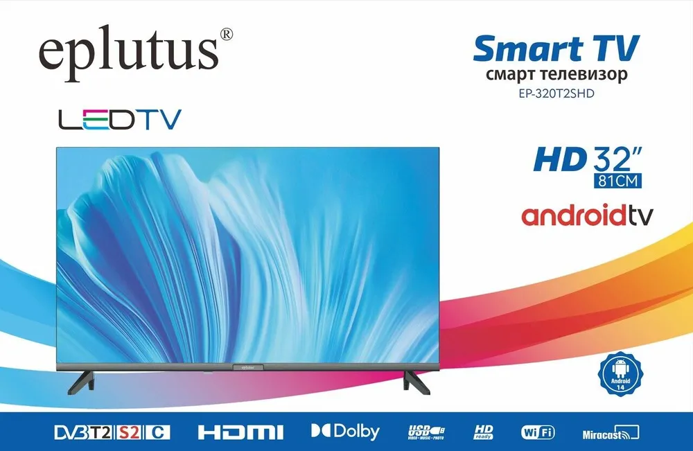 Eplutus Телевизор 32.1" HD, черно-серый EP-320T2SHD