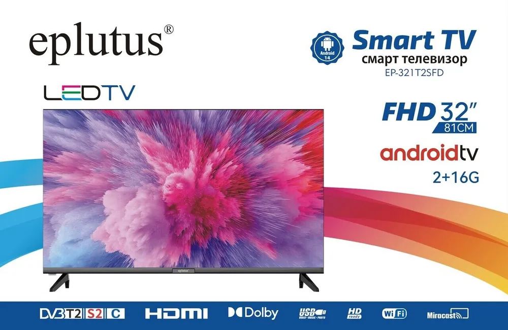 Eplutus Телевизор 32" HD, черный EP-321T2SFD