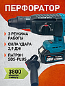 Набор аккумуляторных инструментов Makita 6в1, фото 5