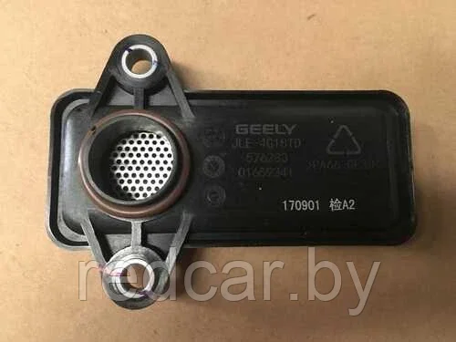 Фильтр масляный в картер двигателя Geely Atlas 1,8 (JLE-4G18TD)