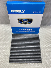 Фильтр салонный  Geely Atlas, Geely Atlas Pro, Belgee X70.