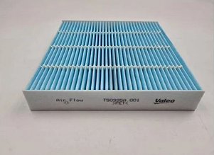 Фильтр салонный антибактериальный Geely Atlas, Geely Atlas Pro, Belgee X70.