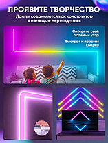 Умные светодиодные RGB лампы с пультом управления, фото 2