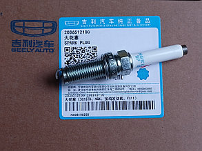 Свеча зажигания Iridium Geely Coolray, Geely Atlas Pro, Geely Coolray NEW 2023-, Geely Atlas FX11