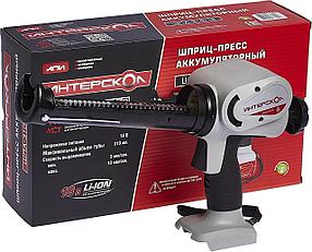 Пистолет для герметика Интерскол ШПА-310/18 аккумуляторный полузакрытый для герметиков серый/черный