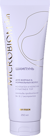 Шампунь для жирных и нормальных волос МICROBIOM SKIN, фото 2