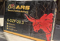 Аккумулятор для электроскутера 6-DZF-20.3 ARS