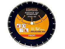 Круг алмазный 350х20/25,4 мм STARTUL PROFI бетон сегментный (ST5051-350)