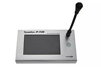 Оборудование громкоговорящей связи